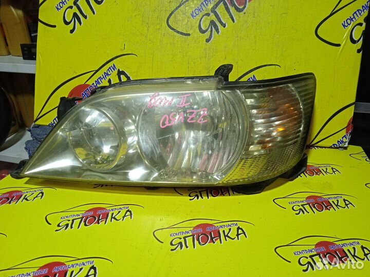 Фара toyota vista vista ardeo AZV50 AZV55 SV50 SV5