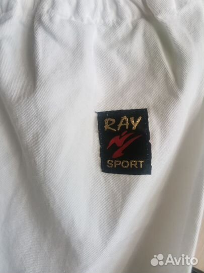 Кимоно рост 116-128