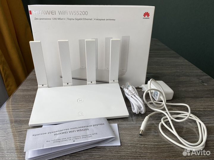 Роутер 5 GHz Huawei WS5200