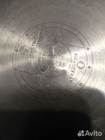 Кастрюля из нержавейки