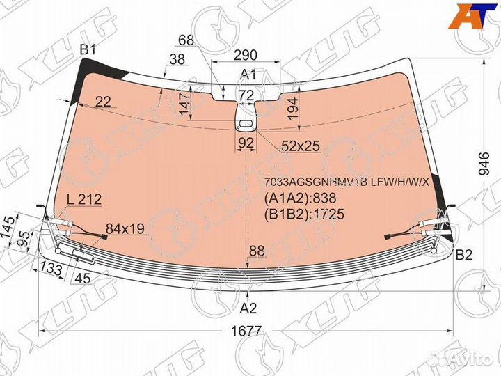 Стекло лобовое лэндровер