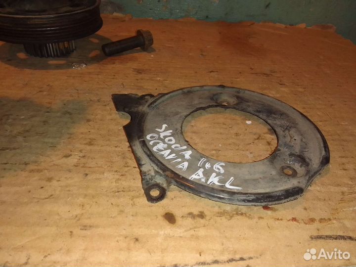 Кожух нижний ремня Грм 1.6 AKL Skoda Octavia