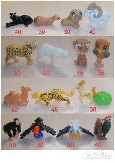 Киндеры natoons животные