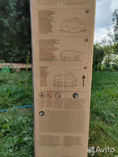 Каркасный бассейн новый 360*76