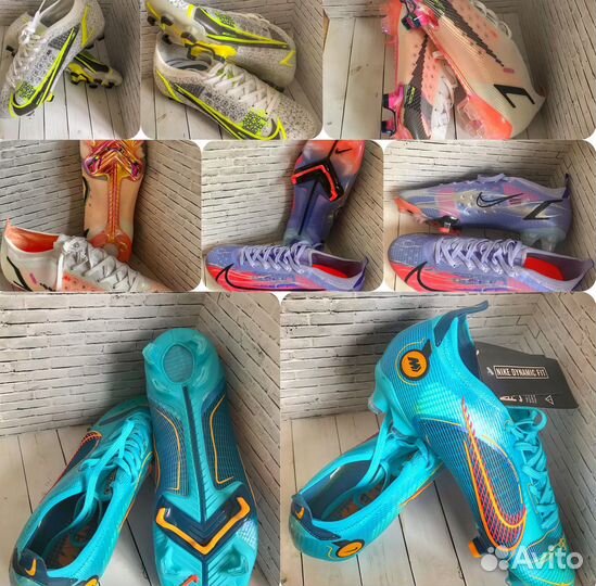 Футбольные бутсы nike gripknit phantom GX