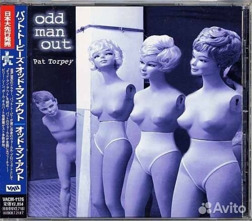 Odd Man Out (18), Pat Torpey - Odd Man Out (1 CD)