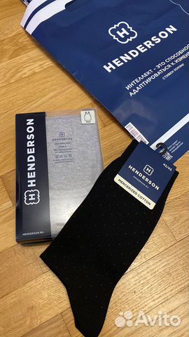 Мужское нижнее белье