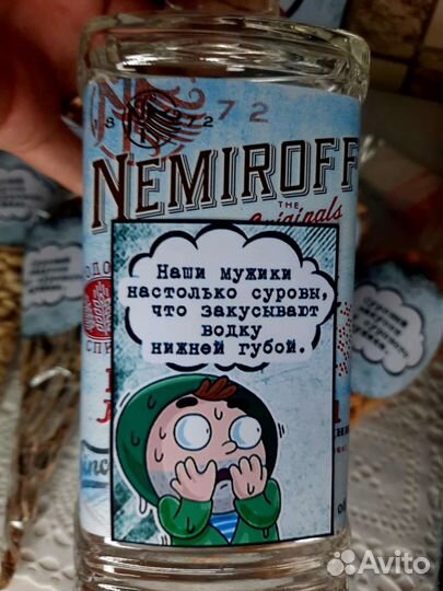 Подарочный набор для мужчин