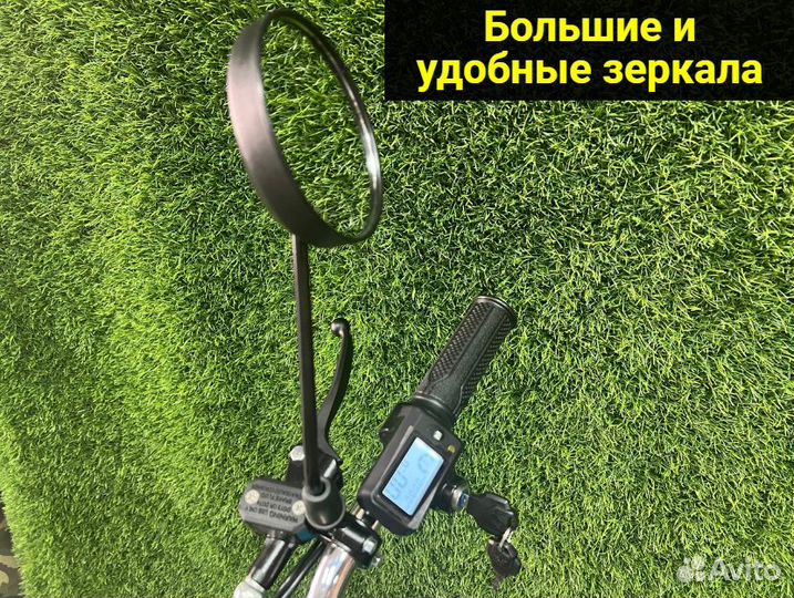 Электровелосипед Kugoo Kirin V3 Pro / Гарантия