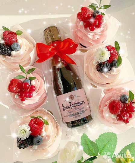 Подарочный набор