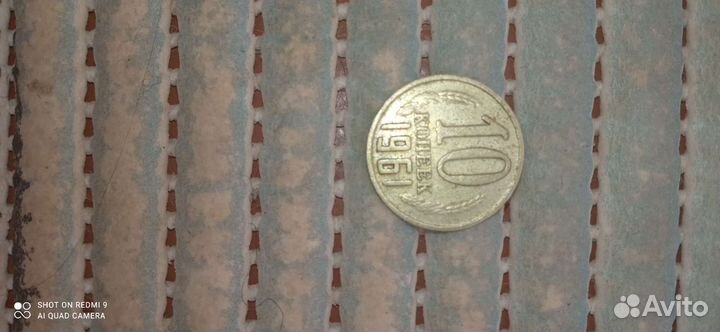 Продам монеты СССР