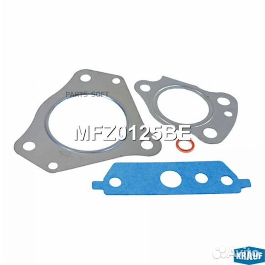 Krauf MFZ0125BE Комплект прокладок турбокомпрессор