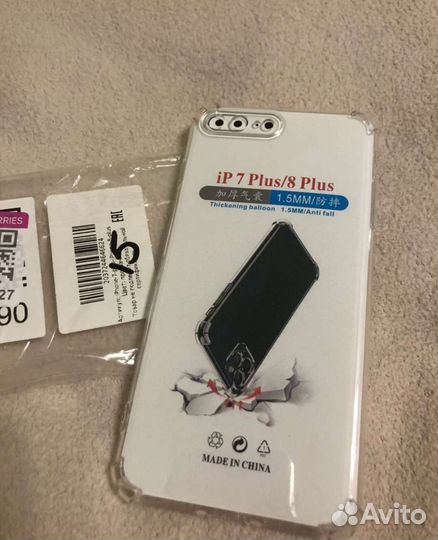 Чехол на iPhone 7 8 plus