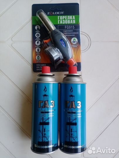 Набор горелка с баллонами