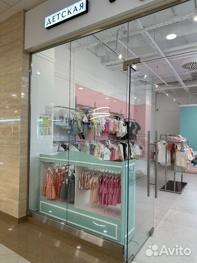 Продавец консультант