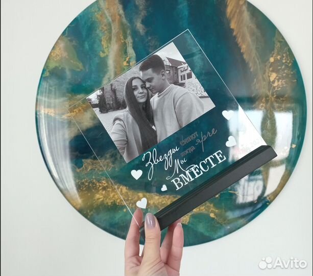 Постер рамка с фото на стекле art097