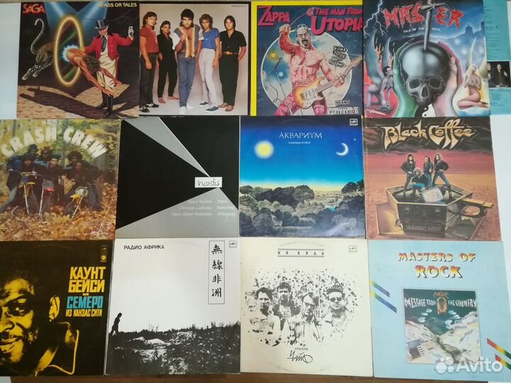 Виниловые пластинки