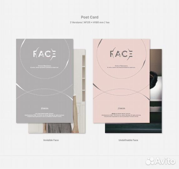 Альбом Чимина Бтс Bts в наличии