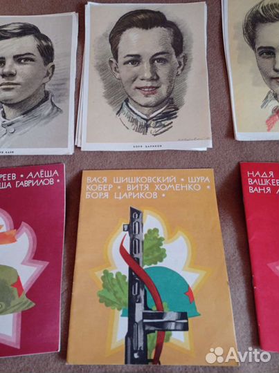 Книги СССР о пионерах героях + фото