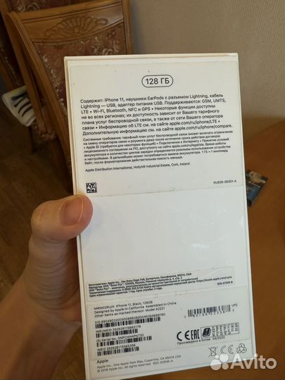 iPhone 11, 128 ГБ