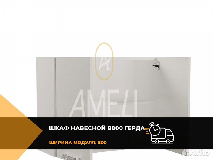 Письменный стол графит