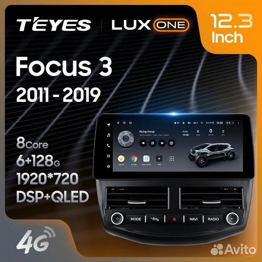 Teyes Lux One Ford Focus 3 6/128gb