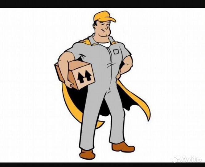 Работник склада яндекс маркета