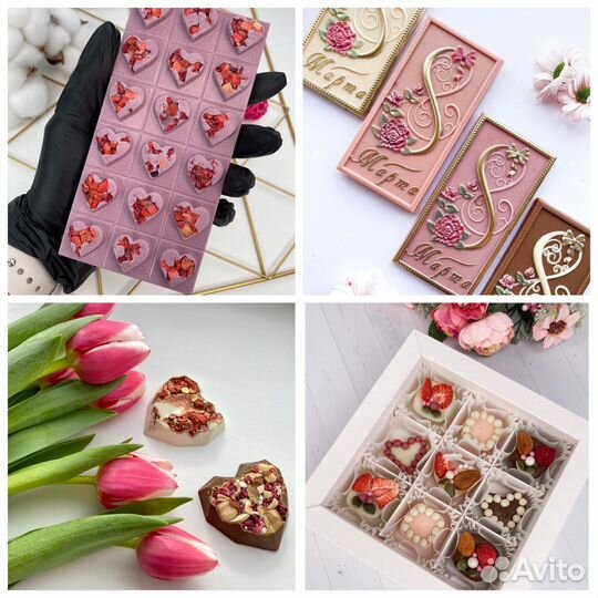 Шоколад ручной работы