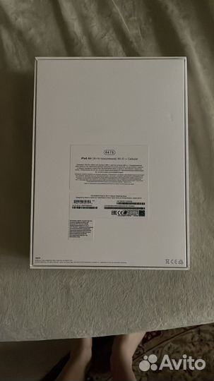 Планшет apple iPad air 4