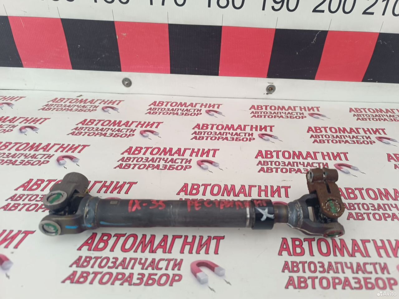 Карданчик рулевой вал Хендай ix 35 рестайлинг