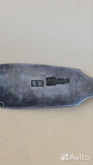 Ложка чайная серебро 84