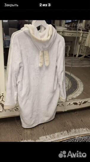 Халат банный