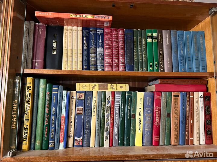 Книги из домашней библиотеки СССР