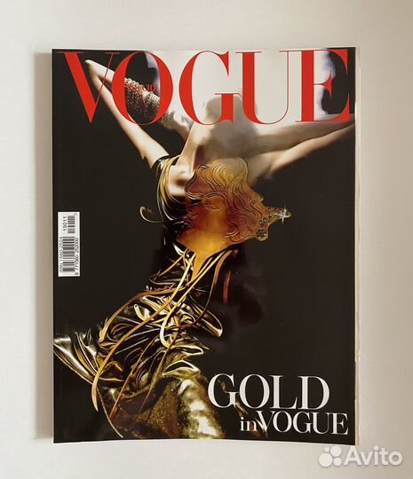 Журнал Vogue Russia 