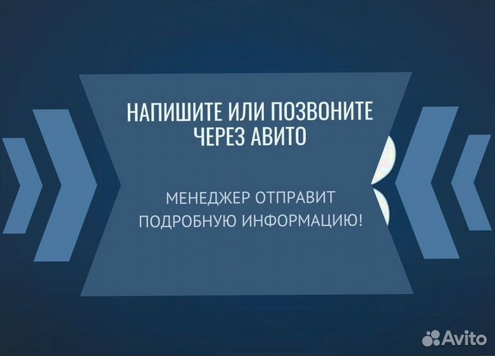 Снековый автомат по продаже носков