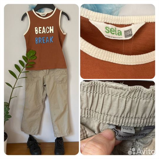 Пакет вещей для мальчика 104 zara sela