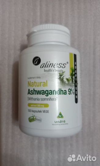 Ашваганда aliness