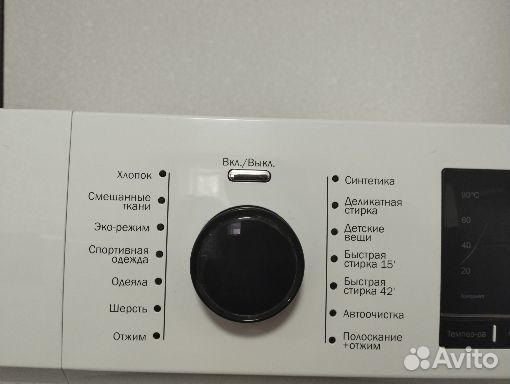 Стиральная машина dexp S6K14PDW хорошее состояние