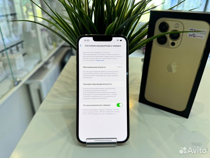 iPhone 13 Pro, 128 ГБ