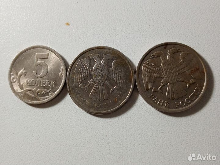 Монеты СССР