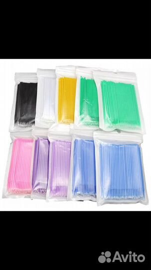 Микробраши