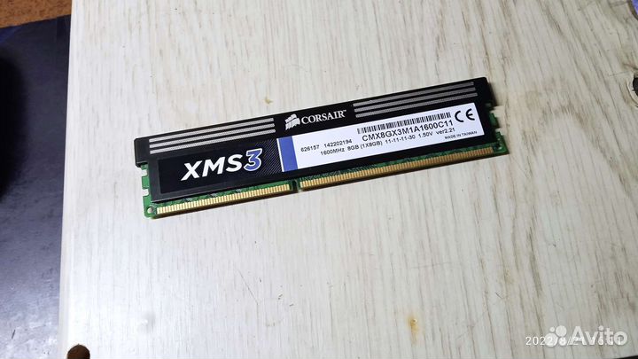 Оперативная память ddr3 8 gb для пк