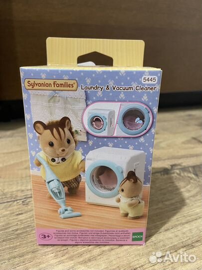 Sylvanian families