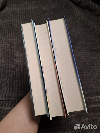 Девять хвостов бессмертного мастера 1-3 том