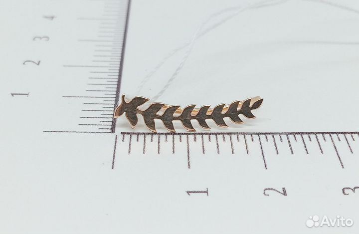 Золотые серьги