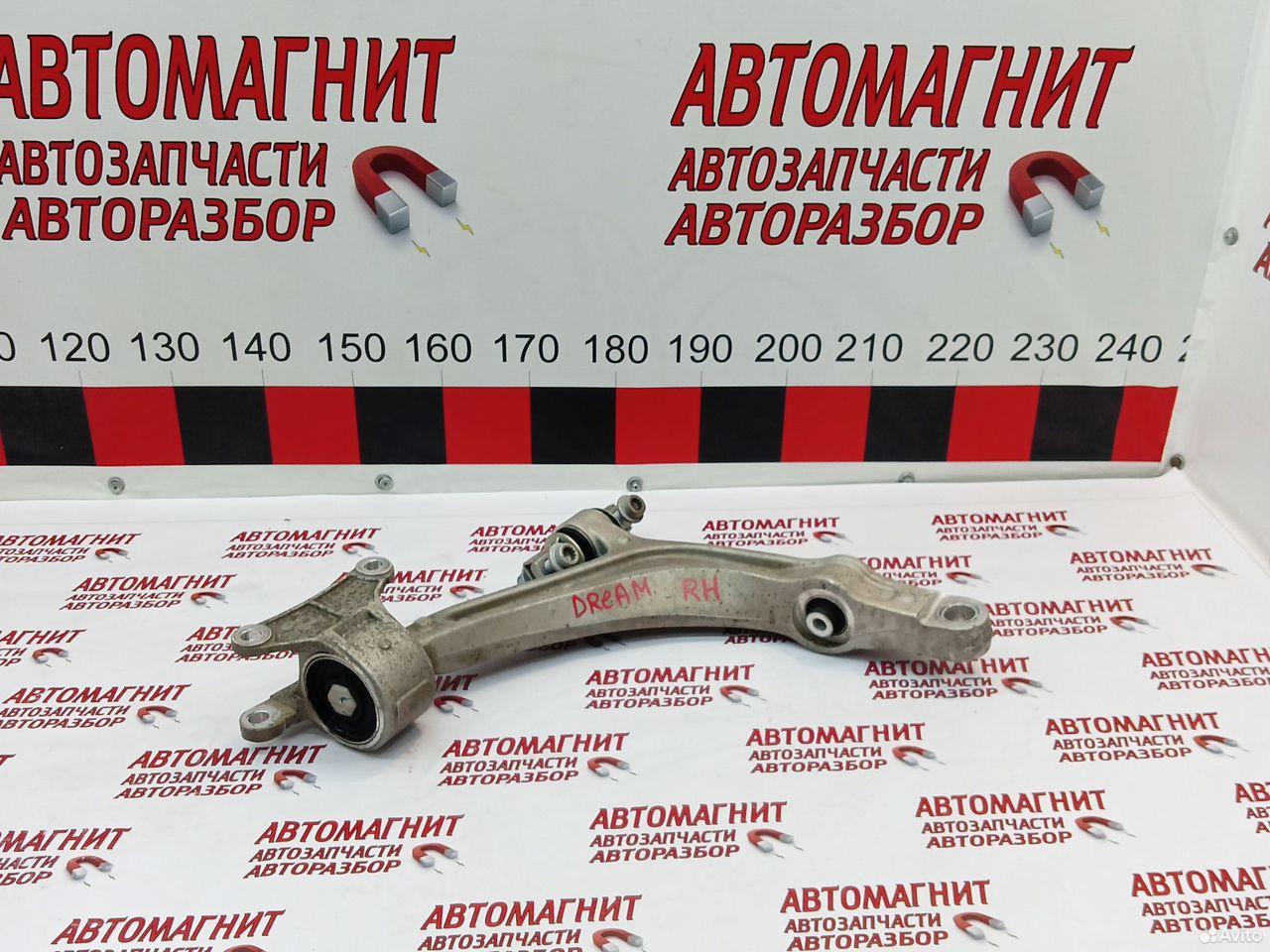 Рычаг передний правый Voyah Dream