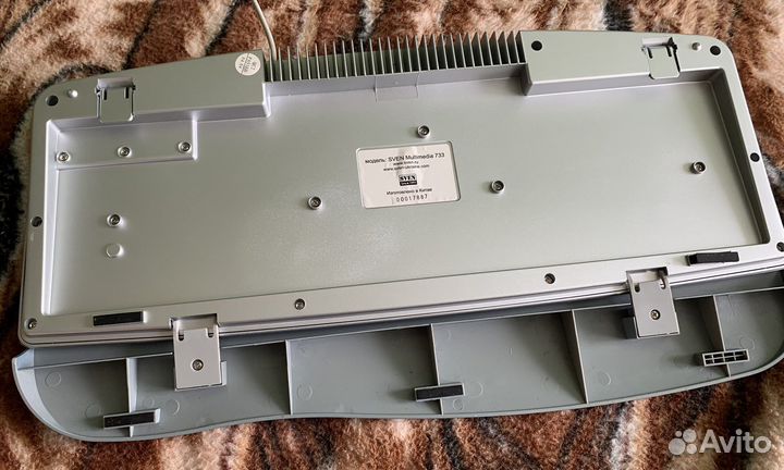 Клавиатура