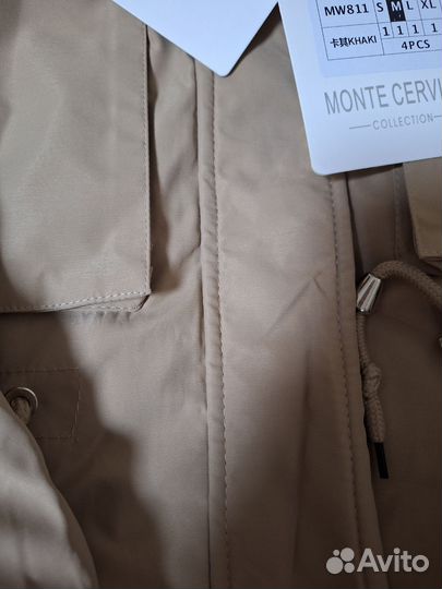 Новая парка Monte Cervino