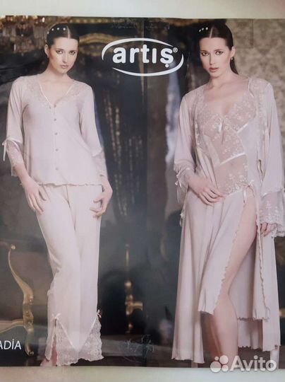 Халат пижамы