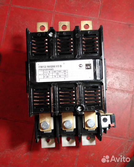 Контактор ПМ12-160200